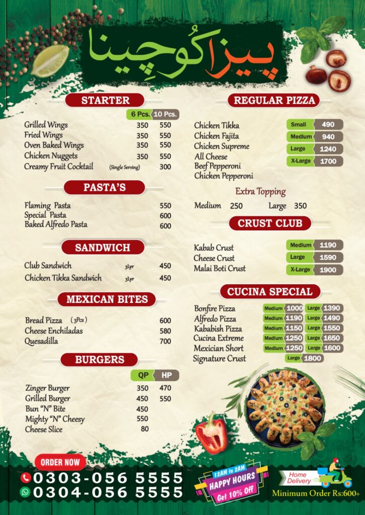 Pizza Cucina Sahiwal Menu