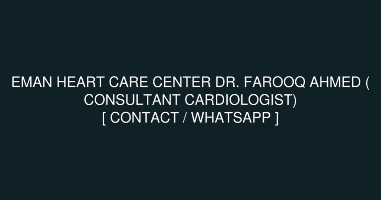 Eman Heart Care Center Dr. Farooq Ahmed ( consultant Cardiologist) (Hospital) in PX9F+65J, Malik Anwar Rd, adjacent to Zaraee Tarakiati bank, Civil Lines, Sheikhupura, Pakistan